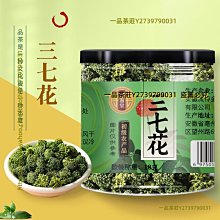 優質+好貨????新式夏季戶外作戰男靴輕便透氣大碼戰術靴作訓靴女高幫正版馬丁靴 露天好物 歷史價格詳細信息