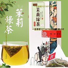 養生堂 一條根雪蓮霜500g 薰衣草霜 青草霜按摩 舒緩  指壓 順瑛堂 天山 歷史價格詳細信息