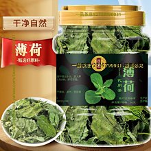 【一等鮮】滋補養生香菇/人蔘/麻油燉雞湯任選30包(420g/包〉 歷史價格詳細信息