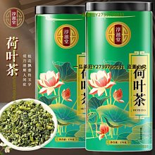 【茶粒茶】養生隨身沖泡包 薑紅茶/椰花蜜薑茶 任選2盒(15包/盒) 歷史價格詳細信息