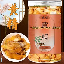 一款非常精緻漂亮的和田玉羊脂玉籽料貔貅把件，雕工精緻，上身簡單大方，67.6*33.7*30.6mm，重110.3g 歷史價格詳細信息