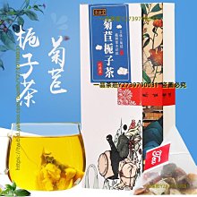 痛風合理用藥與食療 陳東銀 2014-8-1 金盾出版 歷史價格詳細信息