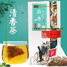 養生堂 一條根雪蓮霜500g 薰衣草霜 青草霜按摩 舒緩  指壓 順瑛堂 天山 歷史價格詳細信息