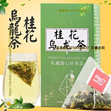 一品茶莊 龍馬同慶生餅90年代易武龍馬同慶號野生大葉生茶茶氣柔和帶樟香 歷史價格詳細信息