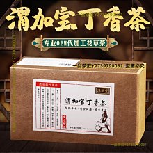 元寶泡腳桶木桶家用實木洗腳桶過小腿木質泡腳盆洗腳盆木盆足浴盆 歷史價格詳細信息