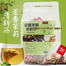 非三宅ㄧ生包?後背包?側背包 特價499元百變 折疊 幾何 菱格鐳射包 2018單肩包 手提包 歷史價格詳細信息