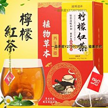 一品茶莊 婉明紅糖塊罐裝250克 玫瑰花60克 玫瑰紅糖茶 原味老蔗糖紅糖塊 歷史價格詳細信息