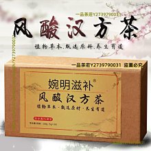 【一大】葉酸+鐵+維他命B12 植物膠囊30粒/盒（奶素） 歷史價格詳細信息