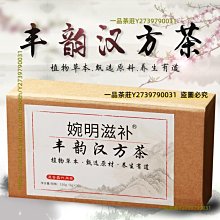 【荷生活】冬季加絨磨砂款清潔手套 強效耐用型家事洗碗手套-2雙 歷史價格詳細信息