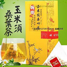 明錢一組嘉靖昭武崇禎洪武5069 歷史價格詳細信息