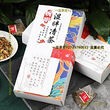 一品茶莊 婉明蜜桃烏龍茶 水蜜桃　水果茶　茶葉 調味茶代用茶三角包茶　滿300元出貨 歷史價格詳細信息