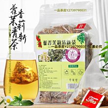 三養 元祖拉麵(120G/5入)【愛買】 歷史價格詳細信息