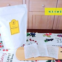 適合給小朋友的禮物/玩具~長谷川~外殼已上色~可愛Q版迴力蛋機(AQ5) 歷史價格詳細信息