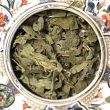 『容阿姨』七葉膽 (100g) 花草茶 產地：中國 絞股藍 歷史價格詳細信息