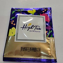 靈韻精制竹笛玉笛專業演奏/黑檀木鑲銀絲紅木笛子 全國包郵 送皮-特價 歷史價格詳細信息