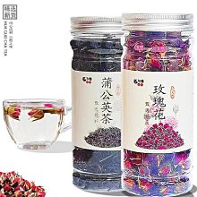 玫瑰花茶精選大朵重瓣平陰玫瑰幹玫瑰花冠茶 歷史價格詳細信息