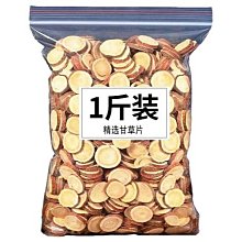 圓片抓夾 大髮夾 固定頭髮 大鯊魚夾 韓系髮飾 韓國髮夾 簡約百搭頭飾 香蕉夾 大號抓夾 小香風髮夾 盤髮抓夾 圓形抓夾 歷史價格詳細信息