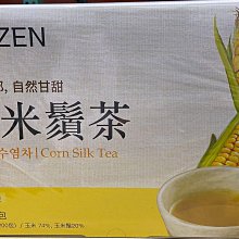 好市多 COSTCO 吉利蓮 GUYLIAN 海馬造型 比利時 綜合巧克力 620公克 歷史價格詳細信息