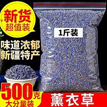 薰衣草馬克杯禮盒 歷史價格詳細信息