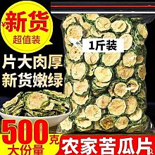 農家天然軟絲瓜絡洗碗刷鍋去油百潔布老干絲瓜瓤抹布水~爆款 歷史價格詳細信息