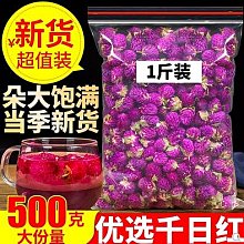 【巧可】千米射程充電式探照燈 多功能頭戴式照明燈 松緊帶(雙用伸縮變焦強光頭燈 可防水 持久續航) 歷史價格詳細信息