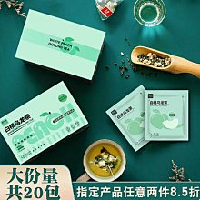 【蜜桃茶】鎏光系列髮夾女後腦勺盤髮抓夾夏季2023新款大號鯊魚夾 歷史價格詳細信息