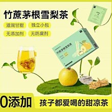 茅野 赤陽木3尺坐鞋櫃收納櫃置物櫃 歷史價格詳細信息