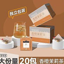 包裝罐組合【LAICA 萊卡】專業雙馬達真空封口機VT32400 (內含醃漬罐、包裝捲X2) 歷史價格詳細信息