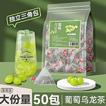 日式烏龍面(180gX3入/包) 歷史價格詳細信息