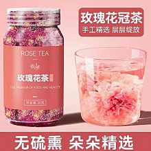 玫瑰 縮陰球 陰道啞鈴 聰明球 情趣用品 成人用品 B76 天使衣裳旗艦店 歷史價格詳細信息