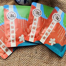 《甜蜜蜜》巴里4尺石面餐櫃下座 歷史價格詳細信息