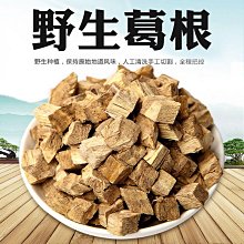 然野生老料軟絲文萊黃棋楠桶珠 沉香手串 文玩男女版手串 手鍊佛珠 手串-随意飾品 歷史價格詳細信息