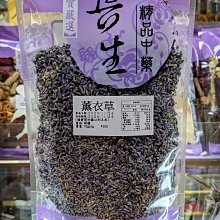 薰衣草馬克杯禮盒 歷史價格詳細信息