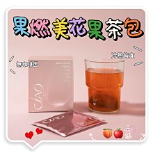 CIAO 美麗高纖化毛粉 歷史價格詳細信息