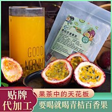品名：青海桔子凍印章 規格：3.6x3.7x10.4厘米 編號：219號 介紹：石質油潤而 壽山石 印章 擺件 二手【國玉之鄉二店】634 歷史價格詳細信息