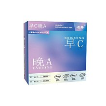 一品茶莊 早春普洱熟茶 問根濃香糯香方磚 普洱茶小茶磚 糯米香茶沱 歷史價格詳細信息