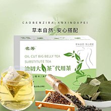 一品茶莊  茶葉 毛尖2022年新茶散裝信陽袋裝綠茶 濃香型1000g 養生茶 水果茶 送人禮品 歷史價格詳細信息