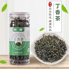 300元出貨 茶葉罐 茶葉盒 茶葉包裝 包裝盒 茶葉禮盒茶葉包裝盒空禮盒茶葉罐鐵罐紅茶綠茶包裝罐茶罐空罐茶葉盒空盒 歷史價格詳細信息