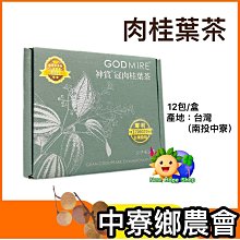 【台灣製造】南王 沐浴皂 x3入組 抹草 檀香 蘋果花香皂 MIT 歷史價格詳細信息