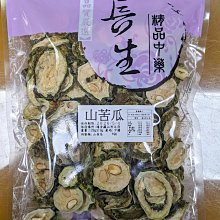 120克140克白底啞膜啞光膜廣告保護膜不反光亞膜寫真冷裱膜包書膜 歷史價格詳細信息