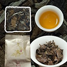 白茶的小胸聚攏吊帶背心式薄款無痕內衣無鋼圈收副乳防下垂文胸 歷史價格詳細信息