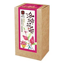 豐滿生技 洛神花茶（茶包10入/盒） 產地原裝 有機認證 自然農法 沖泡茶飲 含花青素 伴手禮 送禮 養生首選 歷史價格詳細信息