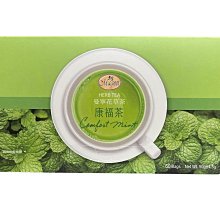 曼寧花草茶-杭菊茶 30G/盒 歷史價格詳細信息