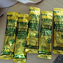 The Golden Acorn/Katy Hudson【禮筑外文書店】(精裝)[9折] 歷史價格詳細信息