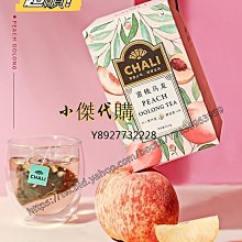 小傑代購~預售~花茶組合三角茶包玫瑰花紅茶綠茶桂花烏龍茶袋泡茶15袋入-15種口味 歷史價格詳細信息