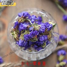 新鲜日期~【買1發3，5選3可自選】抹茶味巧g力片手工薄片禮盒裝純可可脂網紅抹茶零食烘焙散裝 歷史價格詳細信息