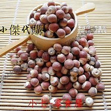 日出鮮雞手焙原味-雞肉乾系列 250g(50gX5包入) 犬貓通用 歷史價格詳細信息