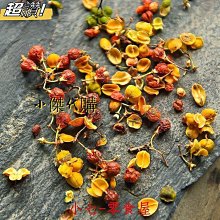 新鲜日期~干野菊花茶胎菊野生黃菊花茶葉草茶散裝500g 歷史價格詳細信息