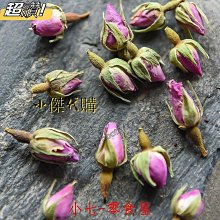 (法國進口法語音樂)Mylene Farmer - Music Videos(預購) 歷史價格詳細信息