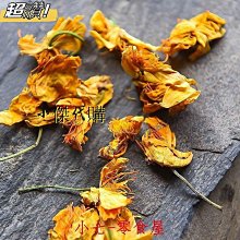 五臺 天然綠檀木小方塊蓮花樓手錬指尖文玩繞指柔手串女佛珠 歷史價格詳細信息